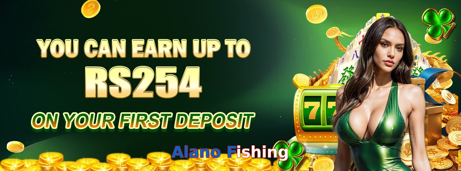 Alano Fishing game app for Pakistan players
