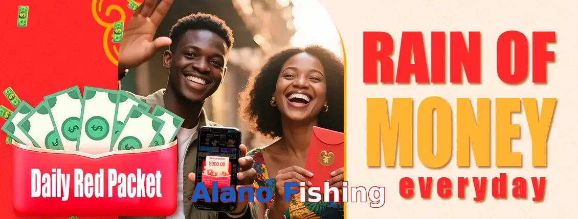 Alano Fishing game app for Pakistan players