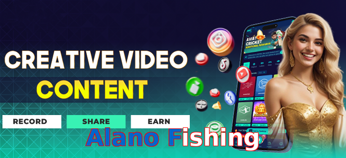 Alano Fishing game app for Pakistan players